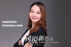 （1分钟教程）廊坊 公司_哔哩哔哩